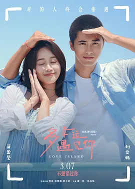 美女国内精品自产拍在线播放